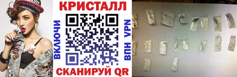 АМФЕТАМИН Розовый  Покров 