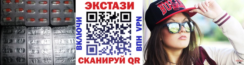 Ecstasy Philipp Plein  Покров 