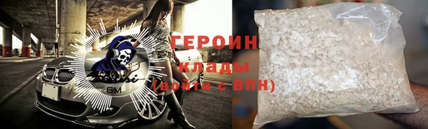 амф Баксан