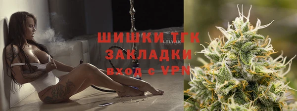 амф Баксан
