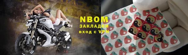 прущая мука Балахна