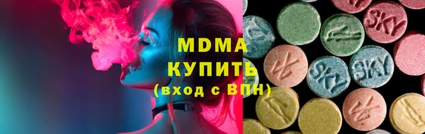 амф Баксан