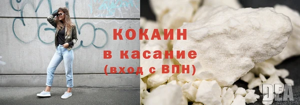 амф Баксан