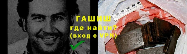 прущая мука Балахна