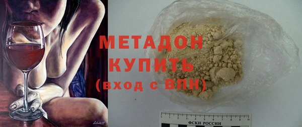 прущая мука Балахна