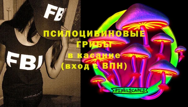 амф Баксан