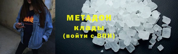 прущая мука Балабаново