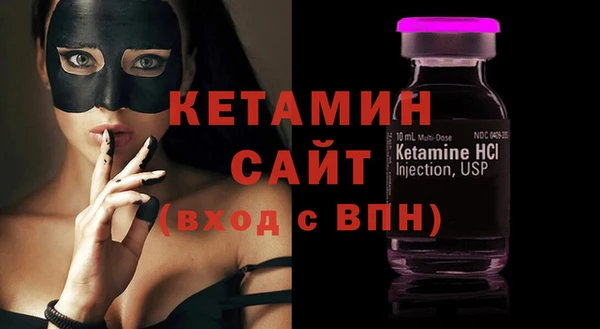 амф Баксан