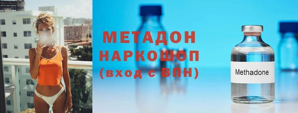 прущая мука Балахна