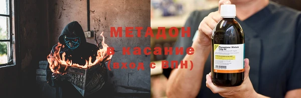 амф Баксан