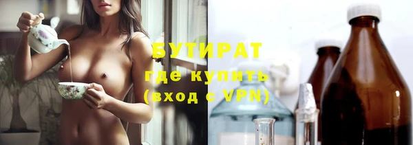 прущая мука Балабаново