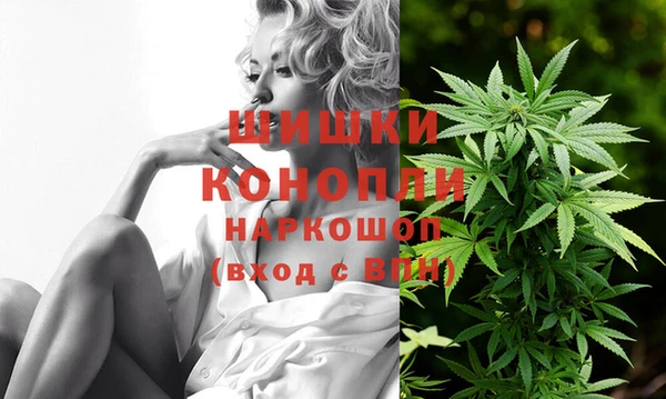 прущая мука Балабаново