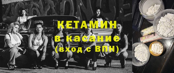 амф Баксан