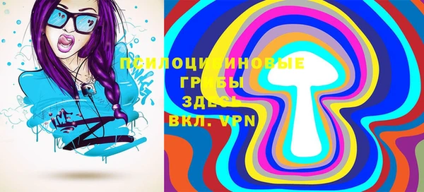прущая мука Балабаново