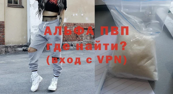 амф Баксан