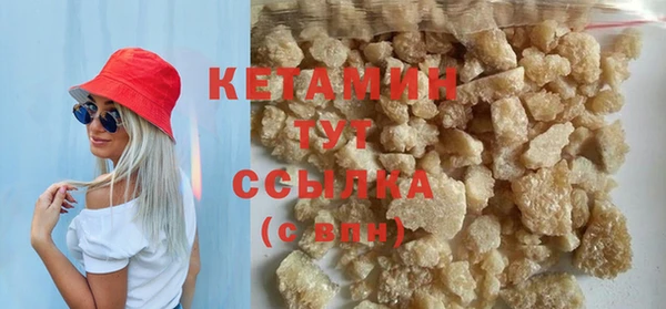 амф Баксан