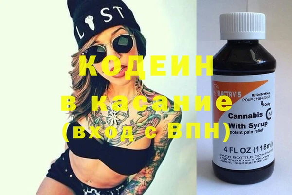 прущая мука Балахна
