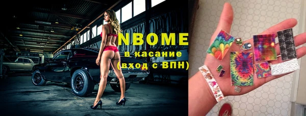 амф Баксан