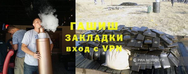 амф Баксан