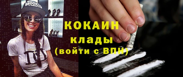 прущая мука Балабаново