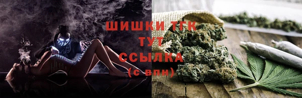 амф Баксан