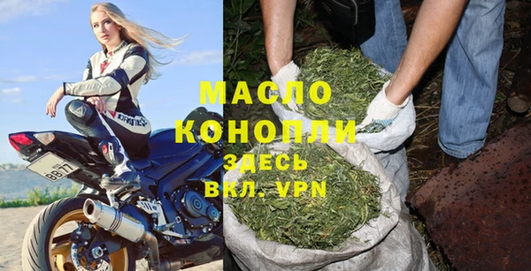 амф Баксан