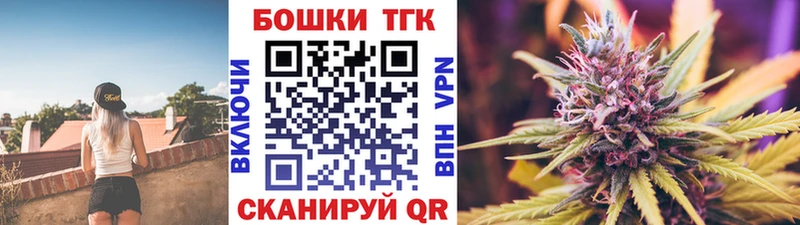 omg ССЫЛКА Покров Каннабис AK-47 купить сайты